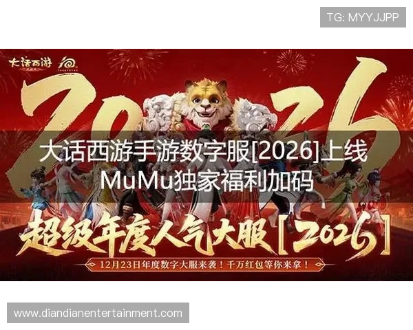 必赢游戏网圵会员注册优惠活动推荐注册会员即可享受的独家优惠和福利介绍