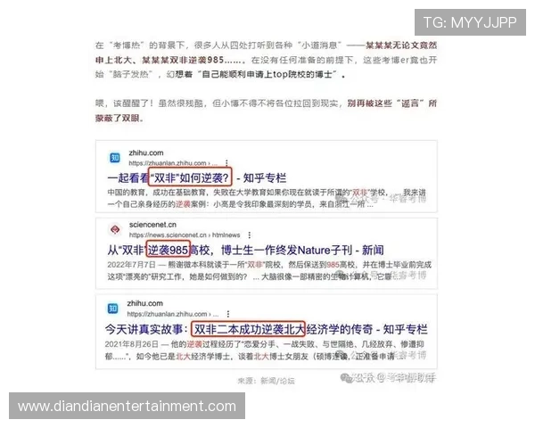 申博官网官方平台，提供最新的申博资讯与在线申请服务指南